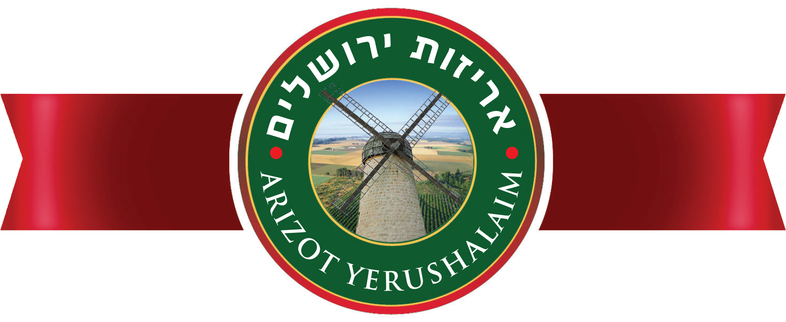 arizot_jerusalem_logo