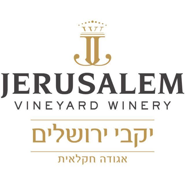 jerusalem-logo-new-august2019.31352292118965b5826f6839e5ce3b1d.659819cfcaae9ede70b331000ab43cdc (1)