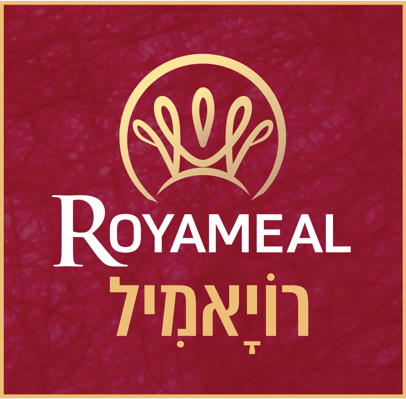 royameal logo (2)